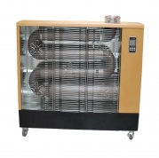 Инфракрасный обогреватель Optima DSPI-150